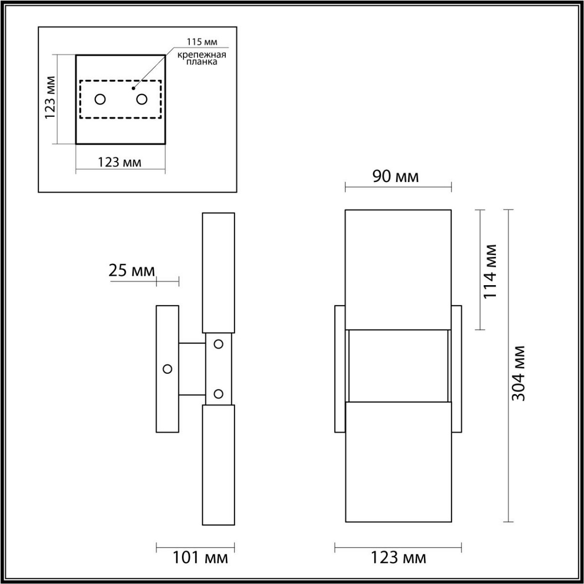 Настенный светильник ODEON LIGHT 4365/5WL RICCI