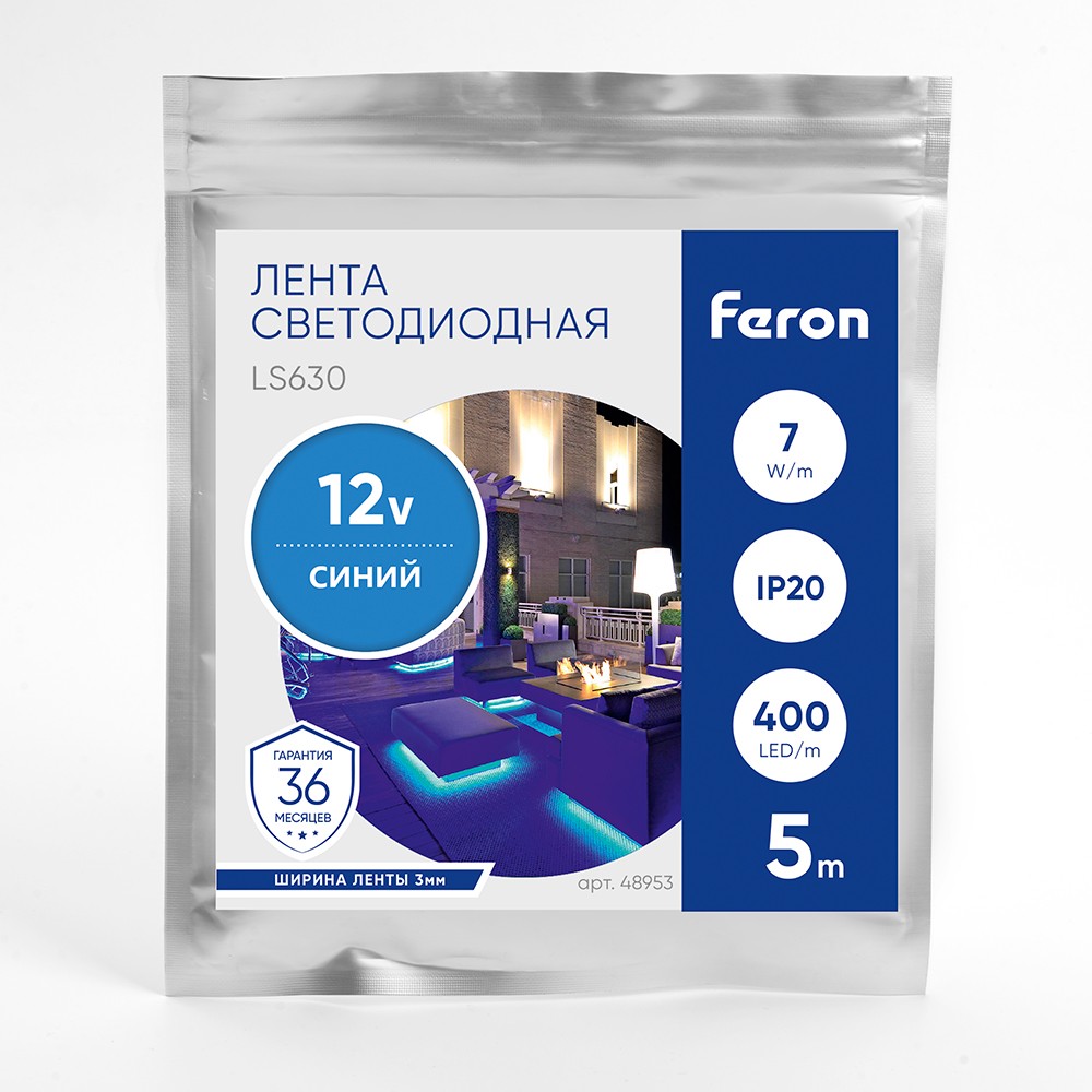 Светодиодная лента синяя Лента светодиодная Feron LS630 COB 400SMD(2110)/м 7Вт/м 12V синий IP20 5 метров 48953 