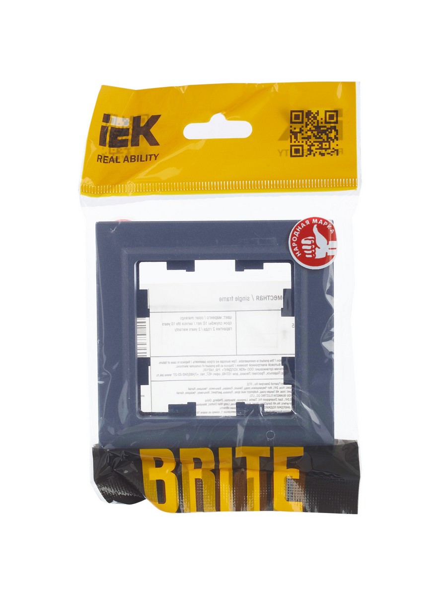 IEK Brite Рамки Рамка IEK BRITE 1-местная РУ-1-БрМ маренго BR-M12-K35