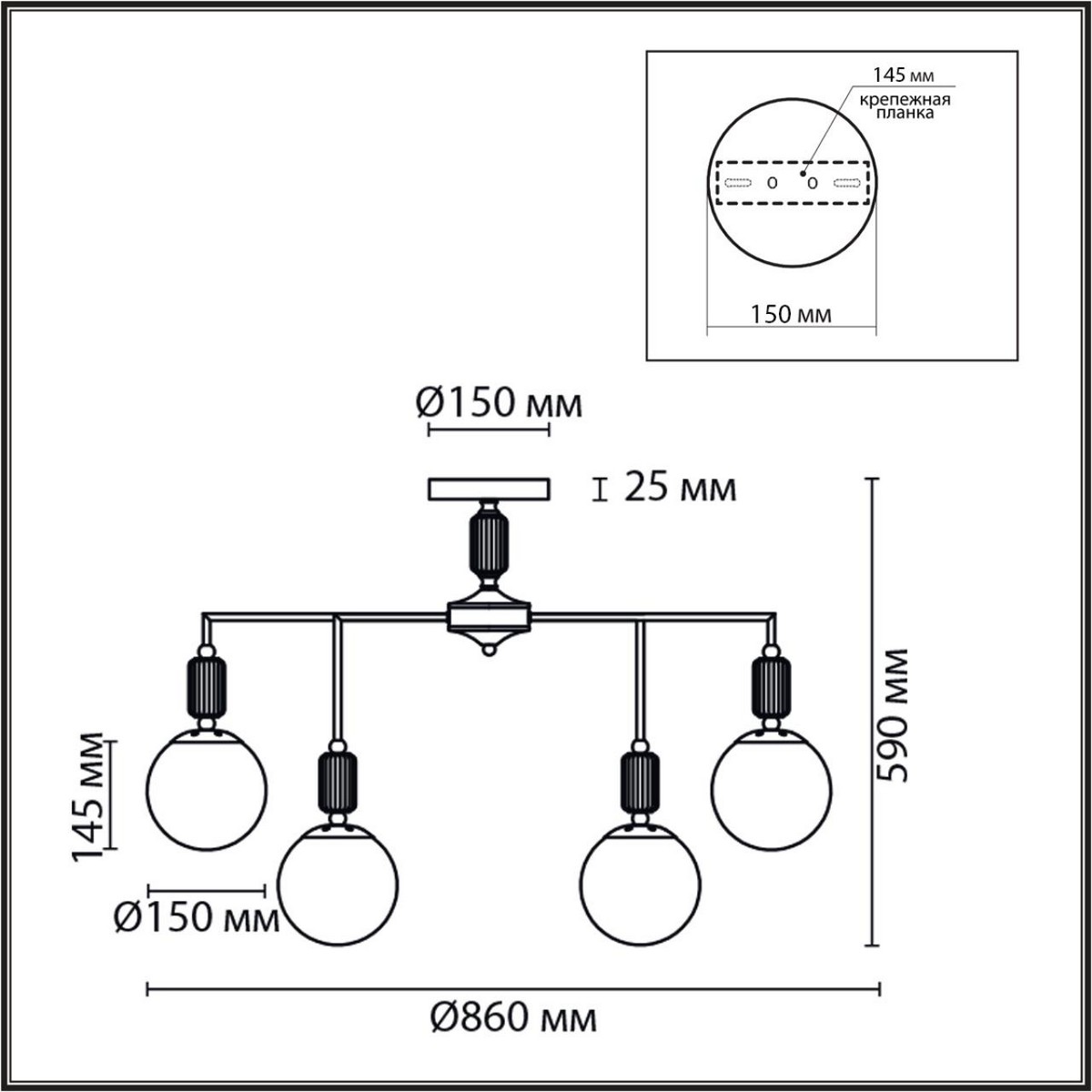 Люстры Люстра потолочная LUMION 6580/9C VIVIEN 