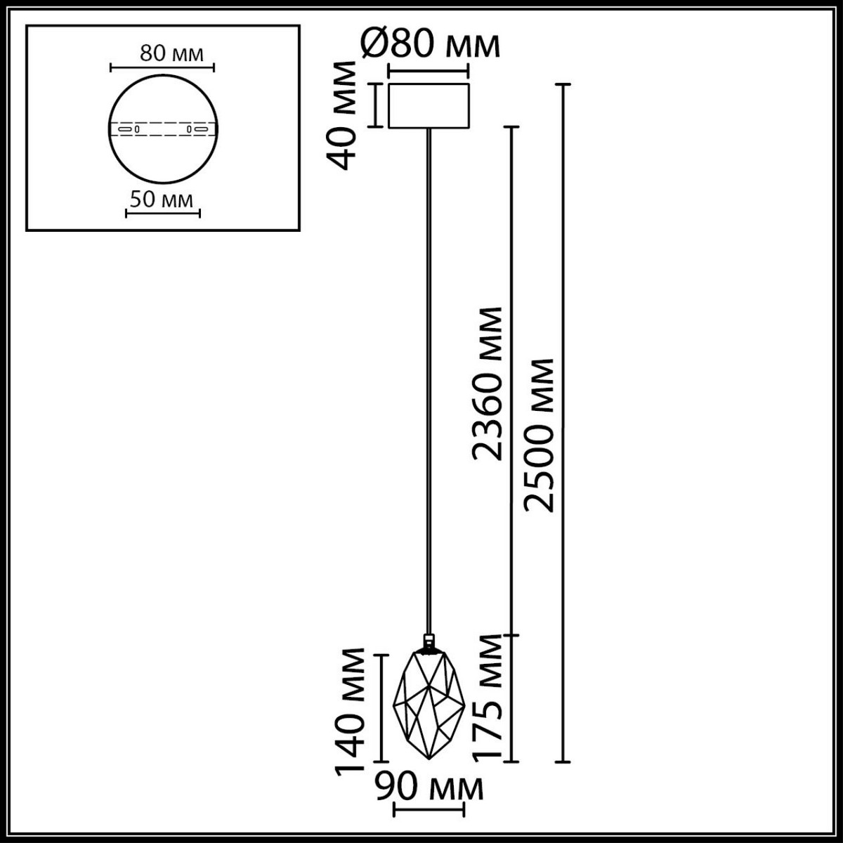 Подвесные светодиодные светильники Подвесной светильник ODEON LIGHT 7112/4LB GEMME 