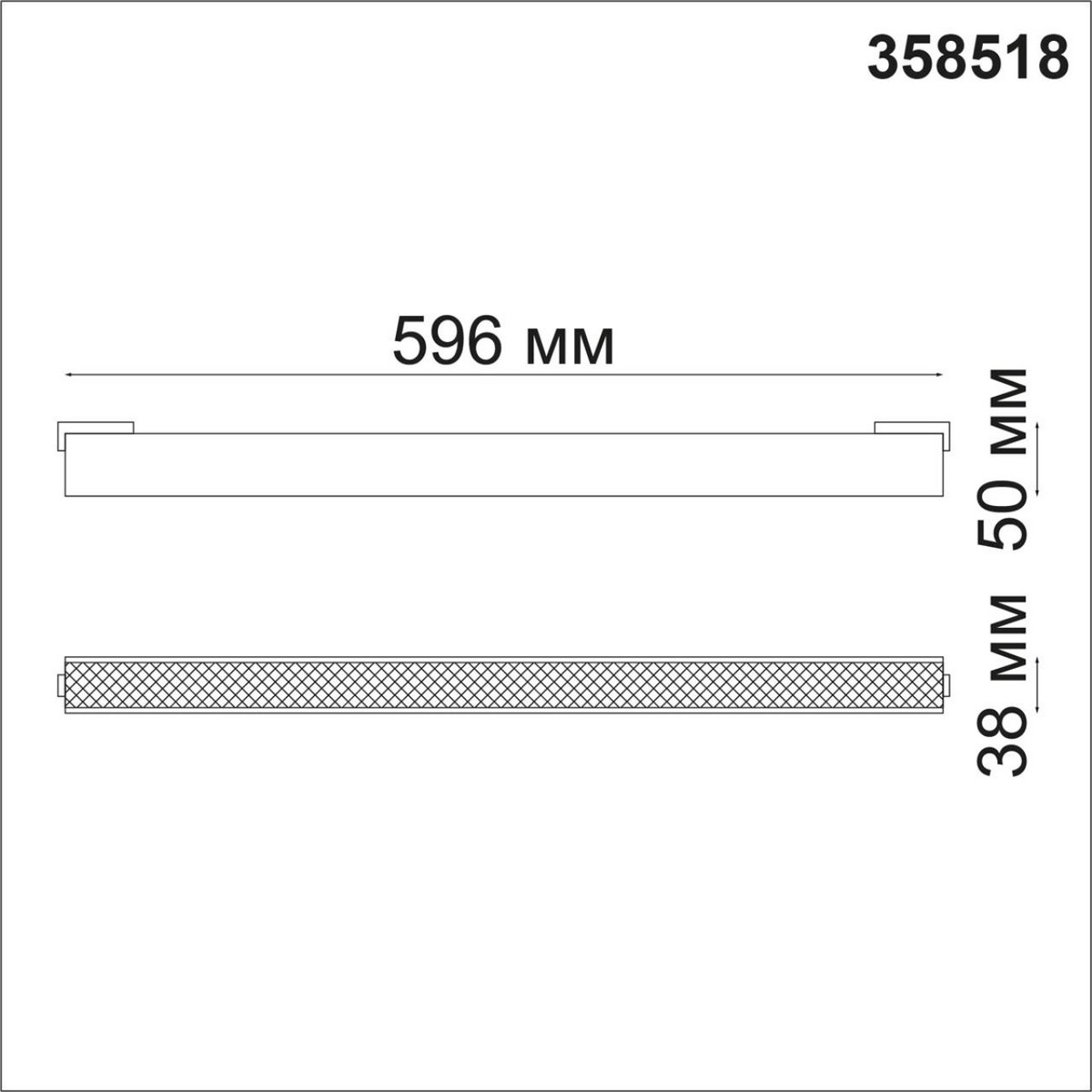 Трековый светильник для низковольтного шинопровода NOVOTECH 358518 KIT