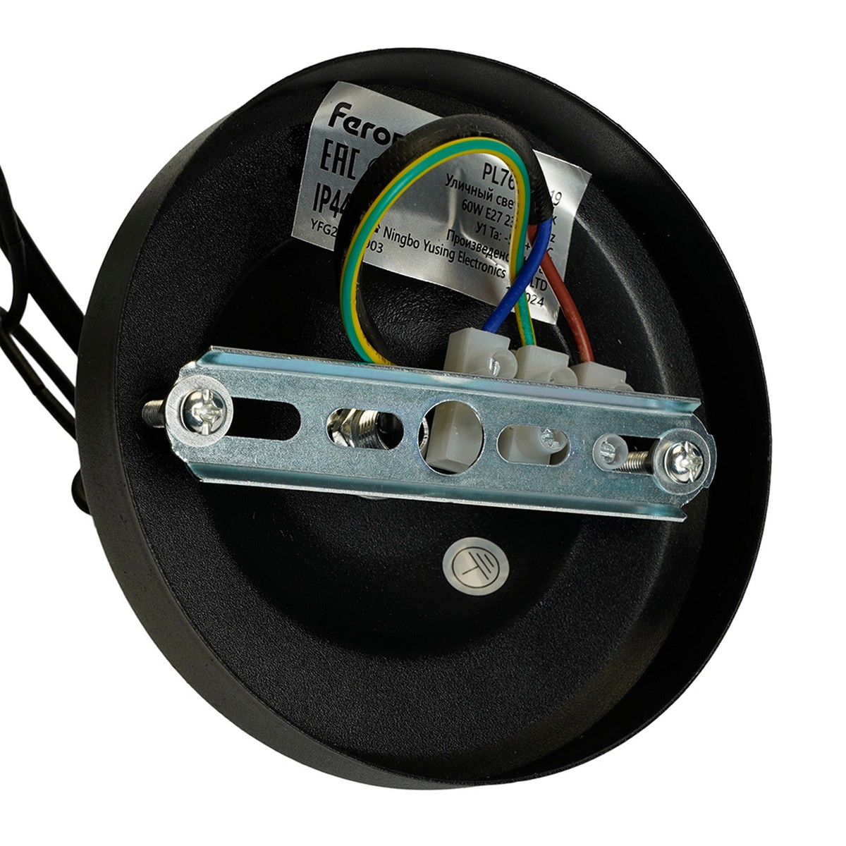 Уличные светильники на цепочке Светильник садово-парковый Feron PL765 на цепочке 60W E27 черный 51819 