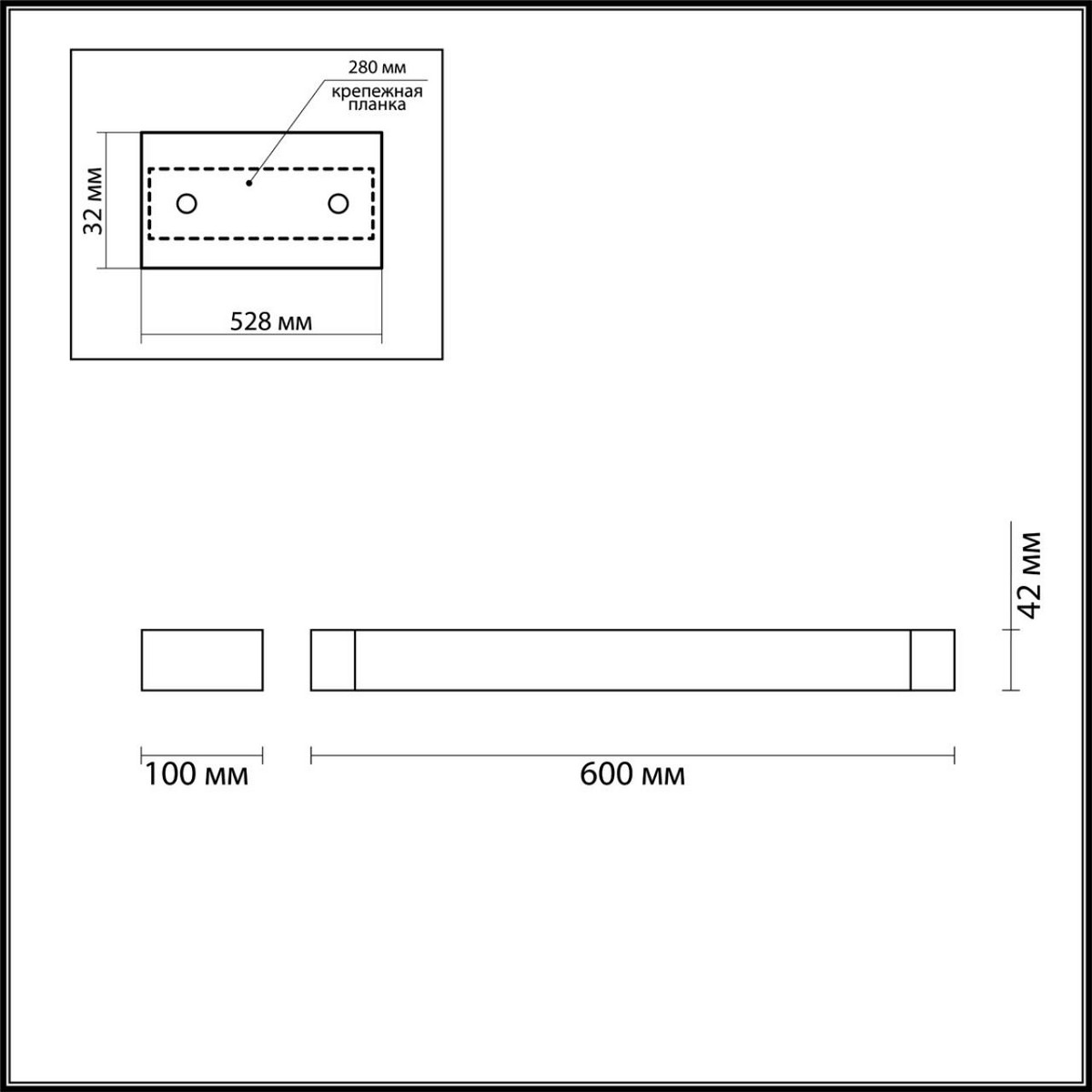 Настенный светильник ODEON LIGHT 3887/18WW ARNO