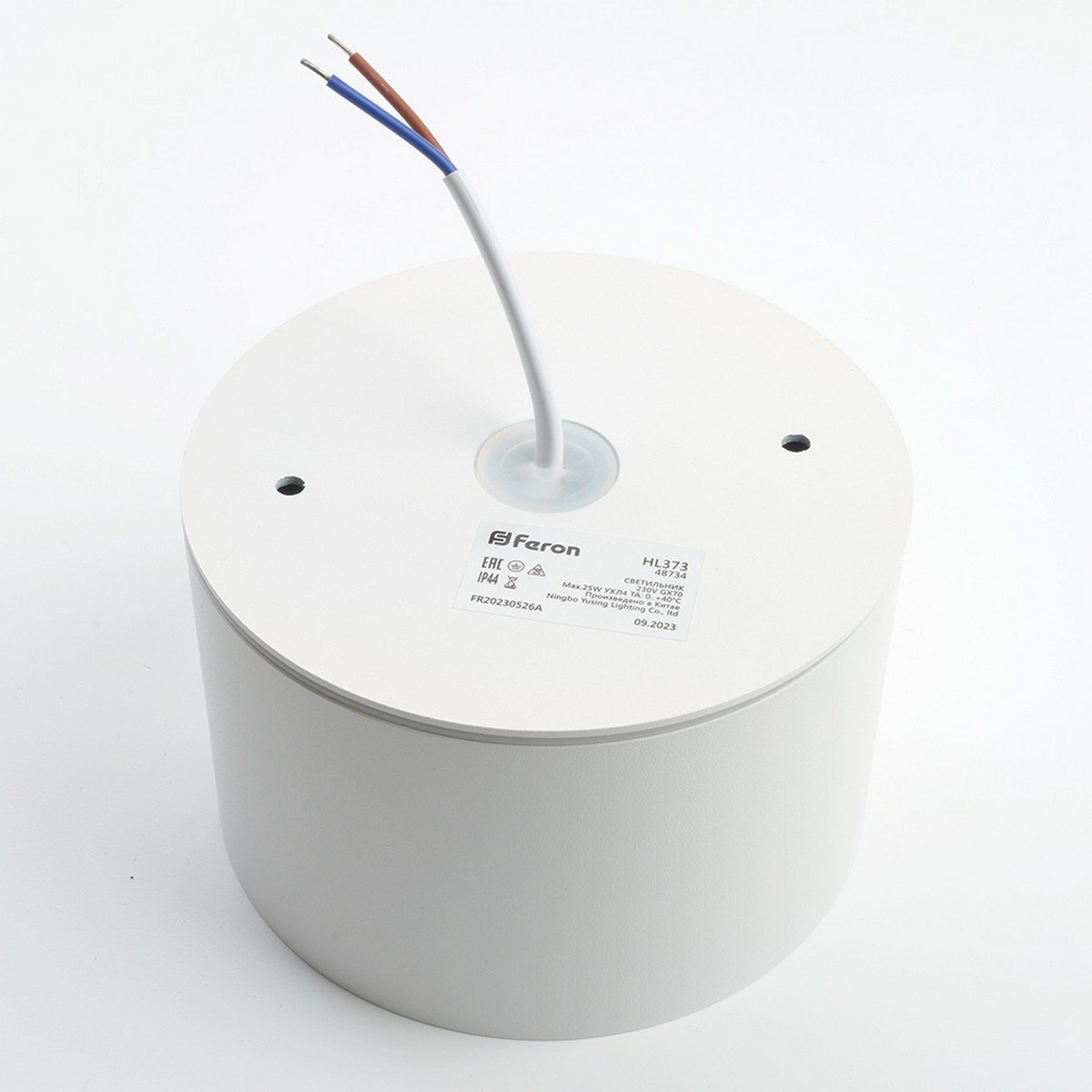 Светильник потолочный Feron HL373 25W GX70 белый  48734