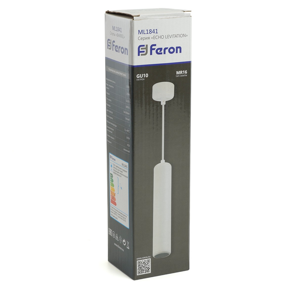 Светильник подвесной Feron ML1841 Barrel ECHO levitation GU10 белый 48395