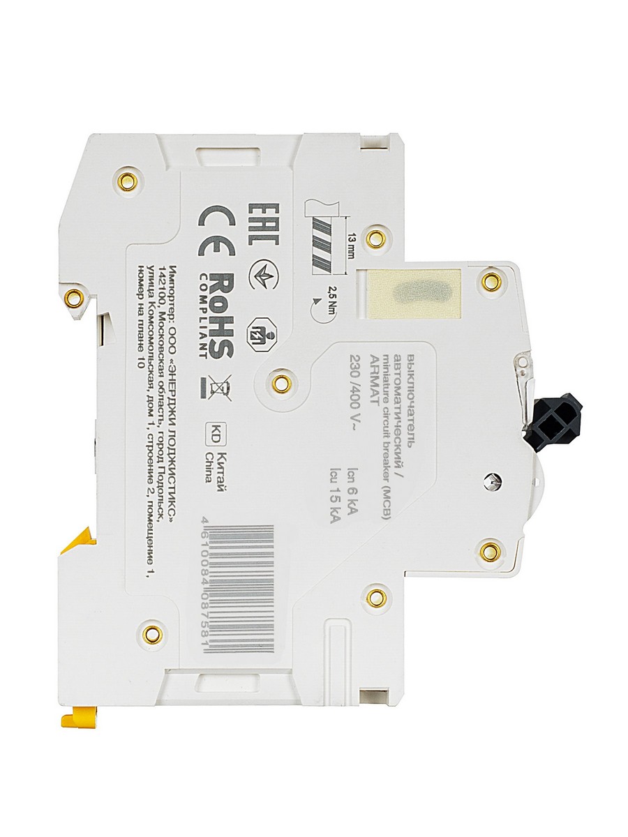 2 полюсные (двухполюсные) Автоматический выключатель IEK ARMAT M06N 2P D 10А AR-M06N-2-D010 