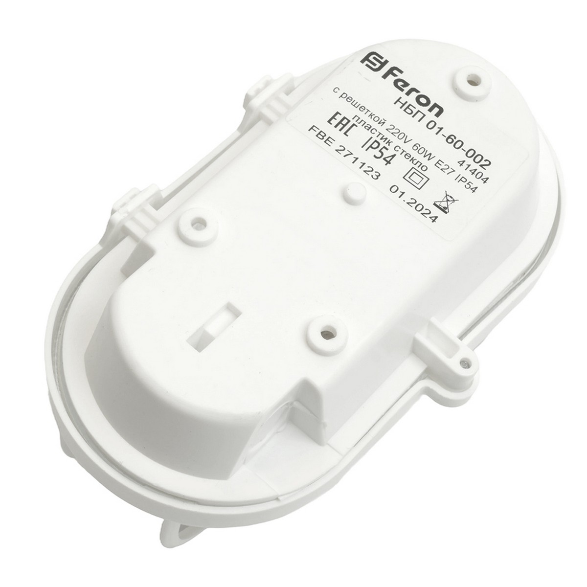 Светильник накладной Feron НБП 01-60-002 IP54 220V 60Вт Е27 с решеткой 41404