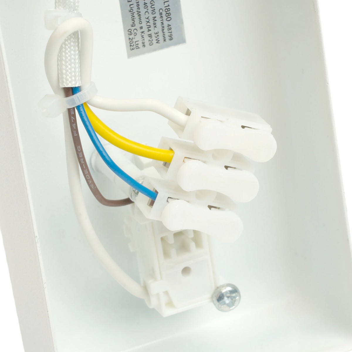 Светильник Feron ML1880 PRISM 35W 230V GU10 белый 48799
