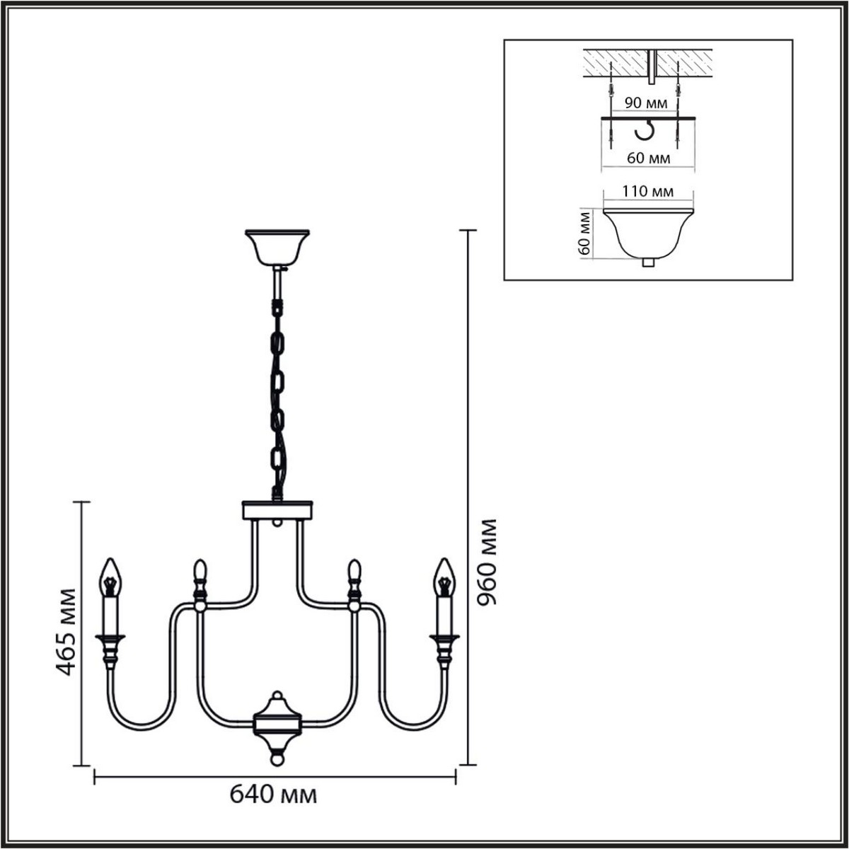 Люстры Люстра LUMION 8317/8 SUANA 