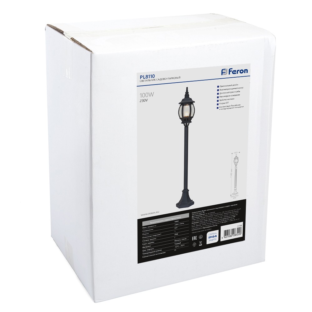 Уличный светильник Feron 8110 столб 100W E27 230V, черный 11106