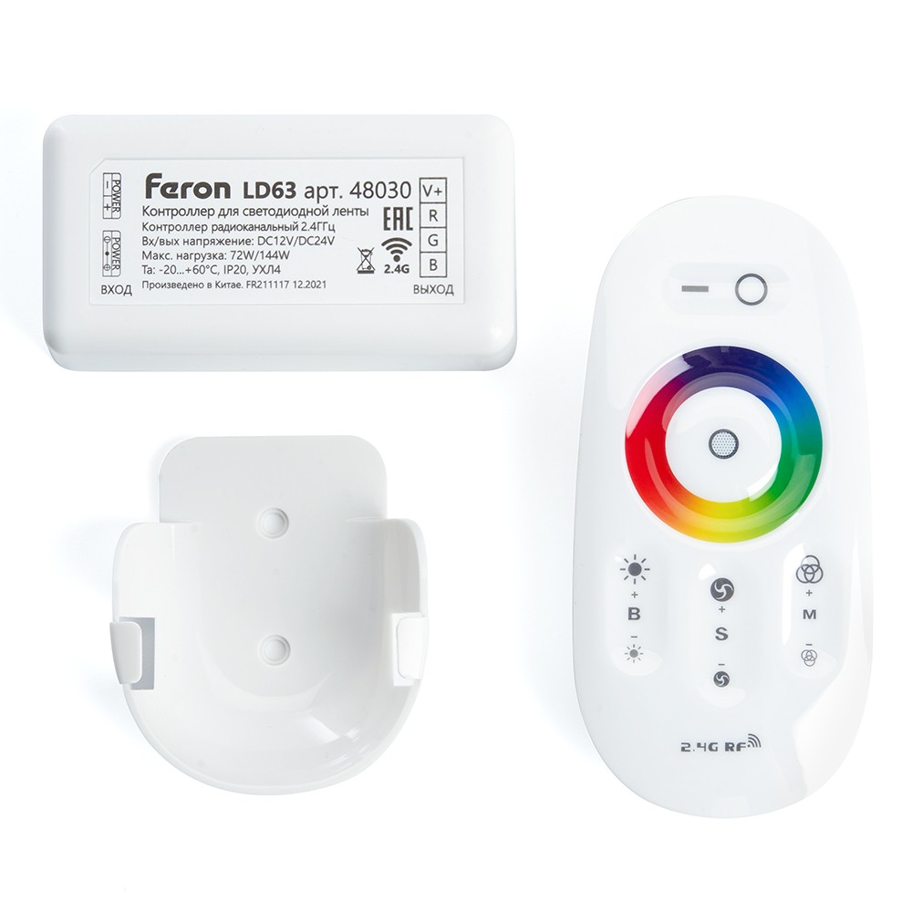 Контроллер Feron LD63 с пультом 12/24V для светодиодной ленты RGB 48030