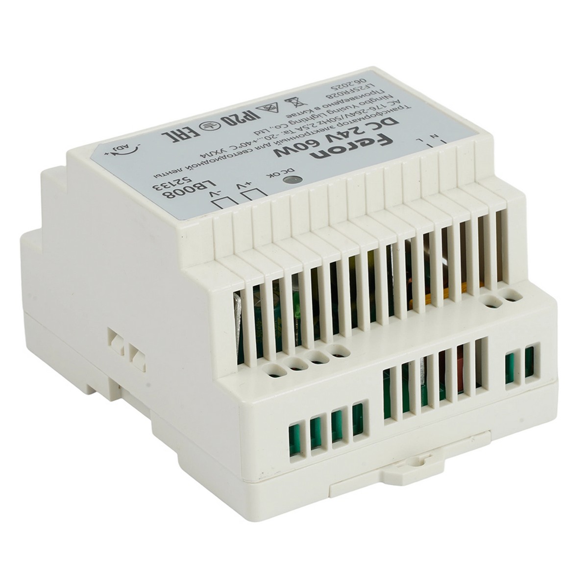 Трансформатор Feron LB008 для светодиодной ленты на DIN-рейку 60W 24V 77*92*56мм IP20 52133