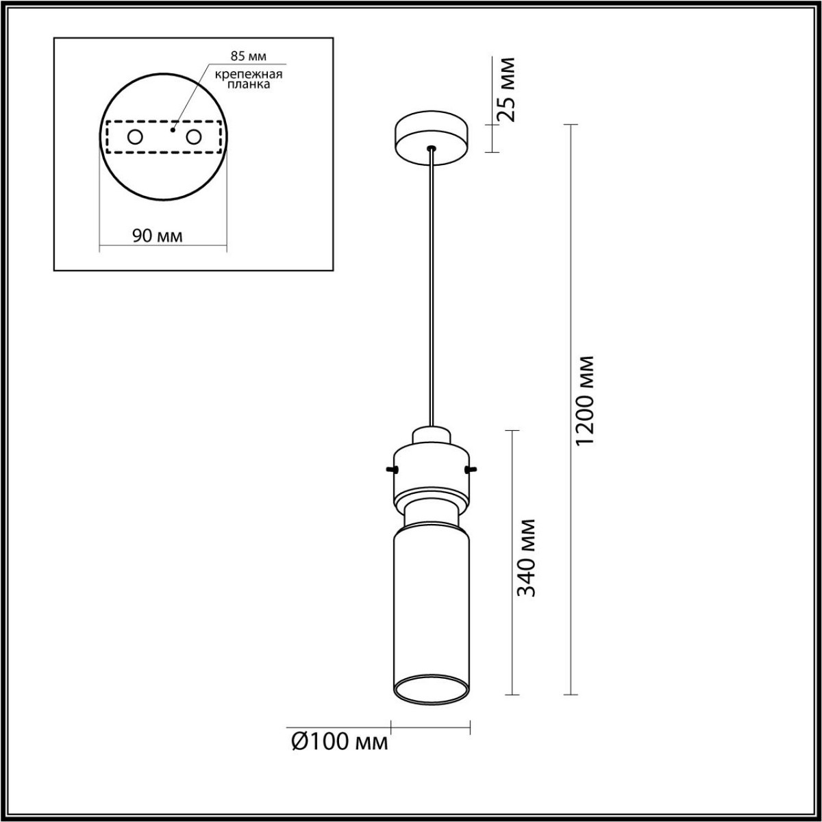 Подвес ODEON LIGHT 5057/1B SCROW