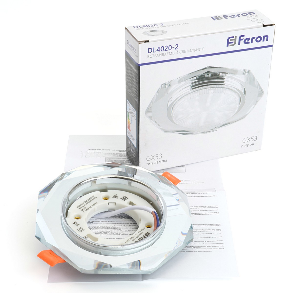 Светильник встраиваемый Feron DL4020-2 потолочный прозрачный GX53 ESB53 20148