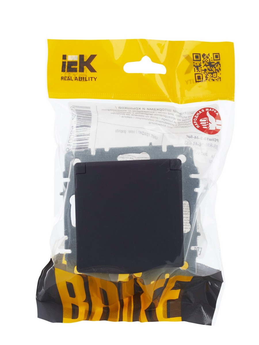 Розетка IEK BRITE с/з с шторками и крышкой 16А IP44 РСбш10-3-44-БрГ графит BR-R16-16-44-K53
