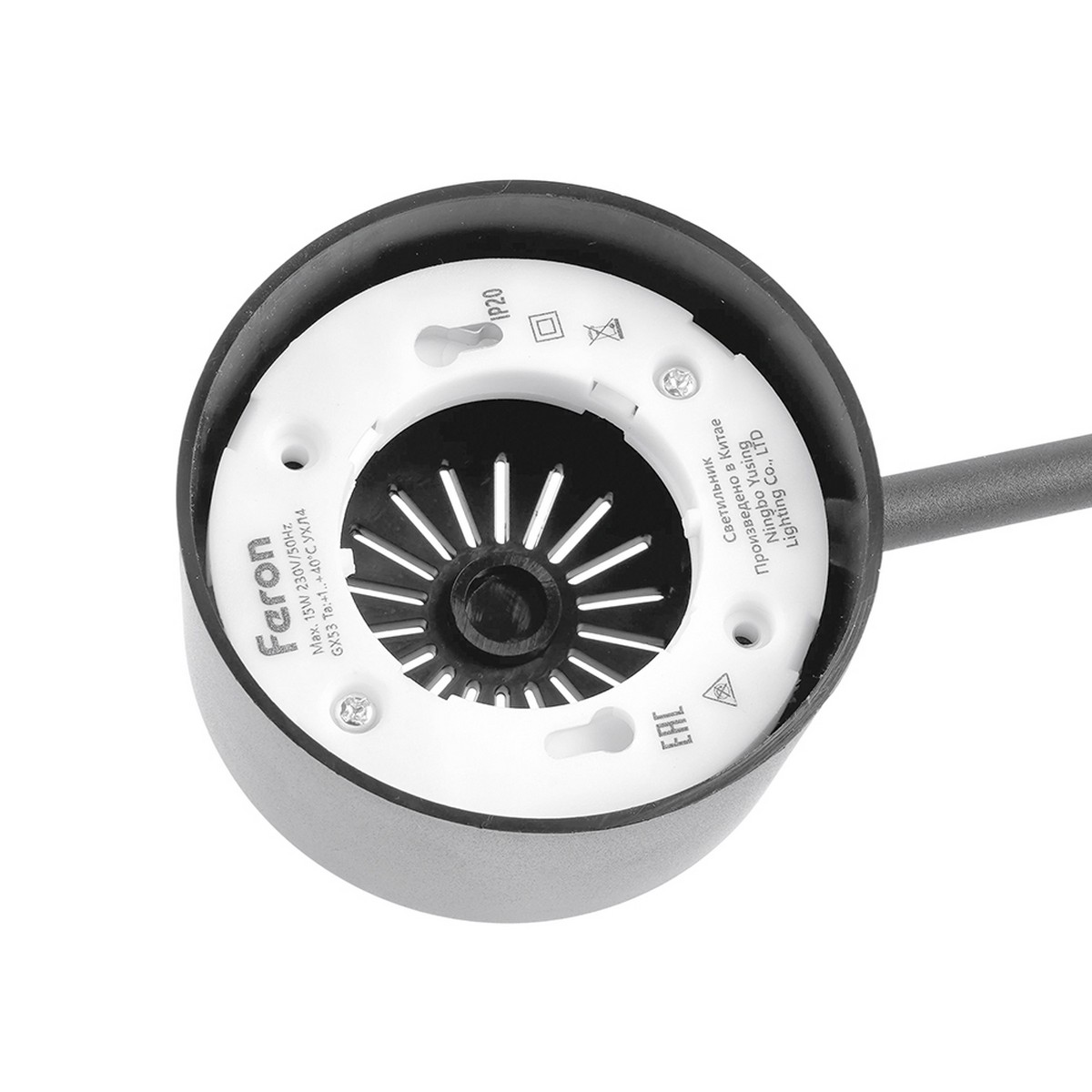 Светильник Feron AL268 GELA потолочный GX53 15Wx4 230V чёрный 53098