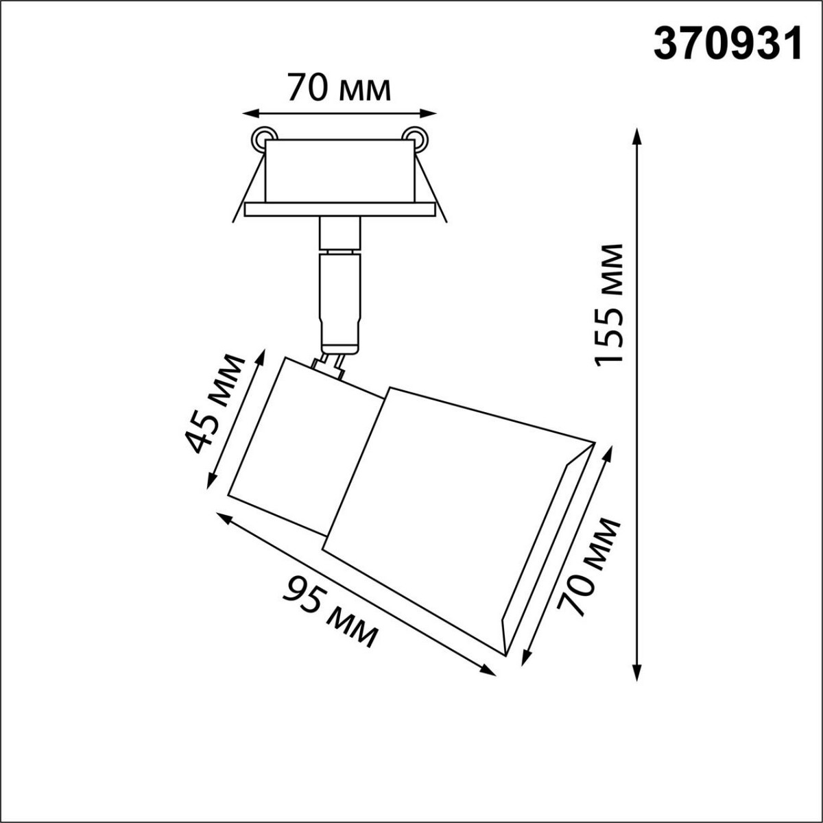 Светильник встраиваемый NOVOTECH 370931 MOLO