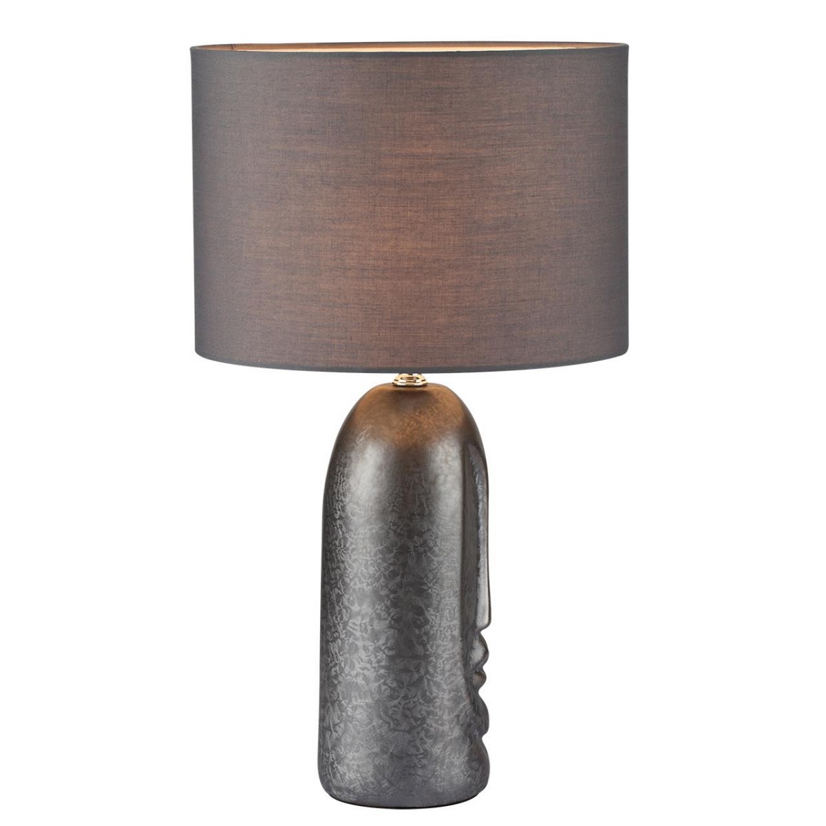 Настольные лампы Настольная лампа LUMION 8146/1T AKIVI 