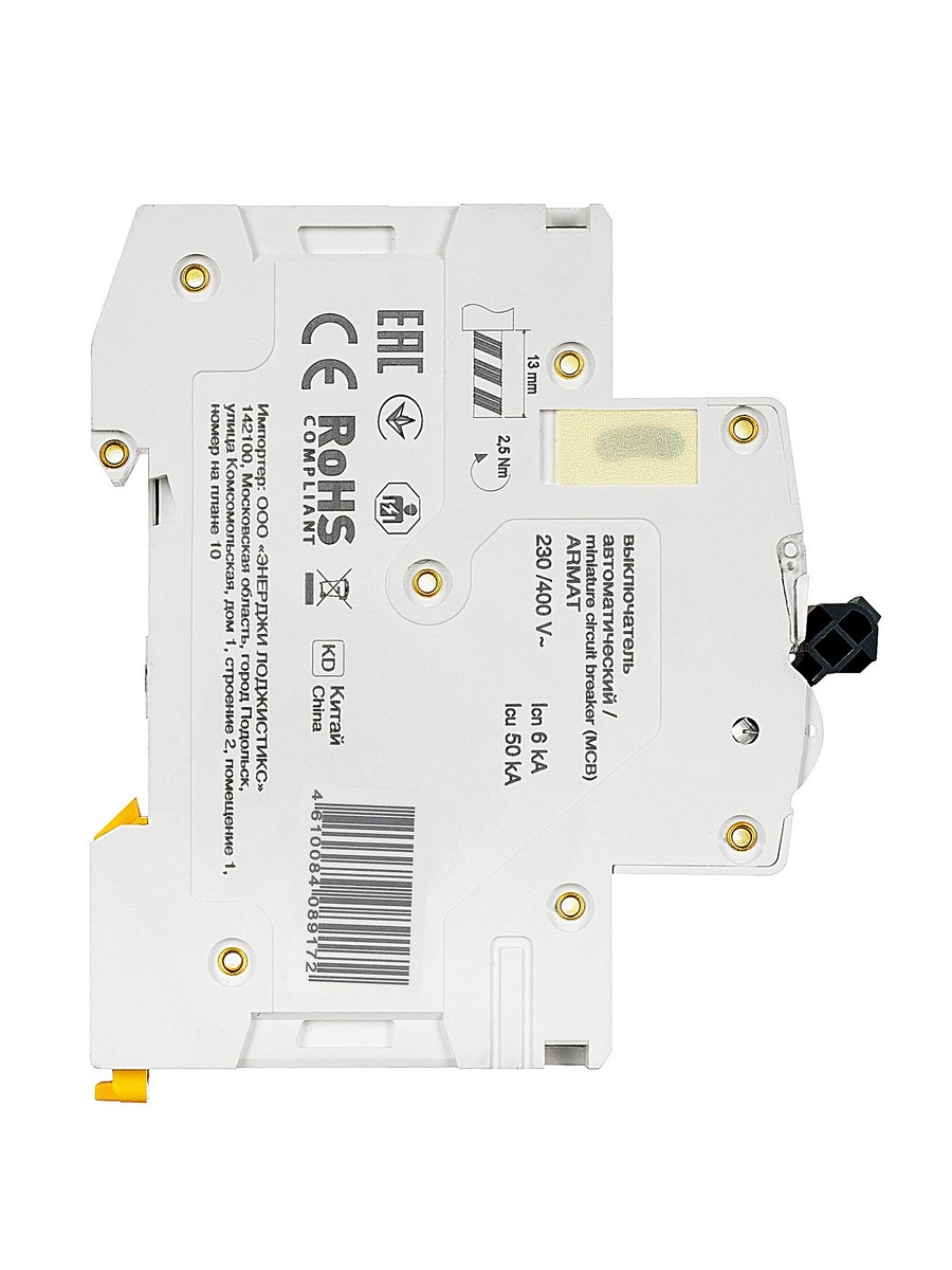 3 полюсные (трехполюсные) Автоматический выключатель IEK ARMAT M06N 3P D 32А AR-M06N-3-D032 