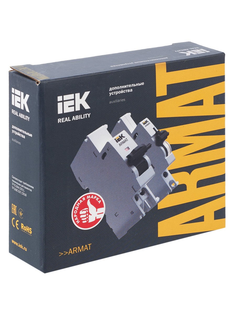 Аварийный контакт IEK ARMAT AR-AUX-AC 240...415В AR-AUX-AC-240-415