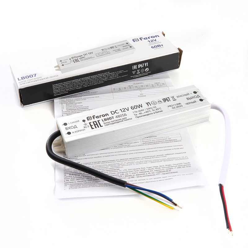 Трансформатор Feron для светодиодной ленты 60W 12V IP67 (драйвер) LB007 48056