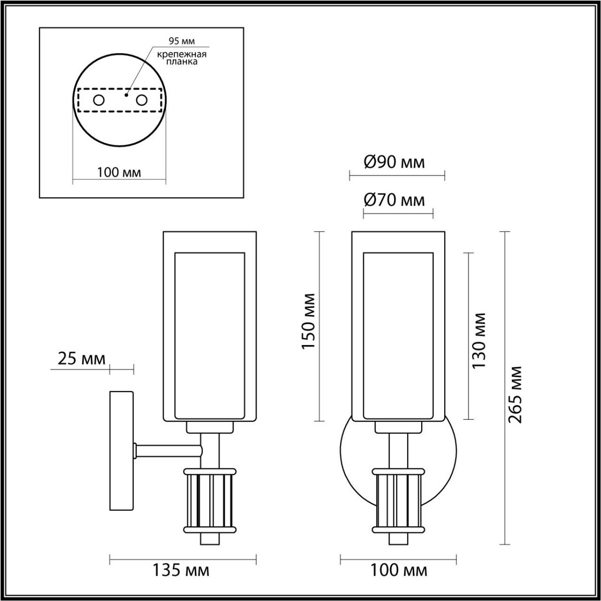 Бра ODEON LIGHT 5088/1WA SAGA E14
