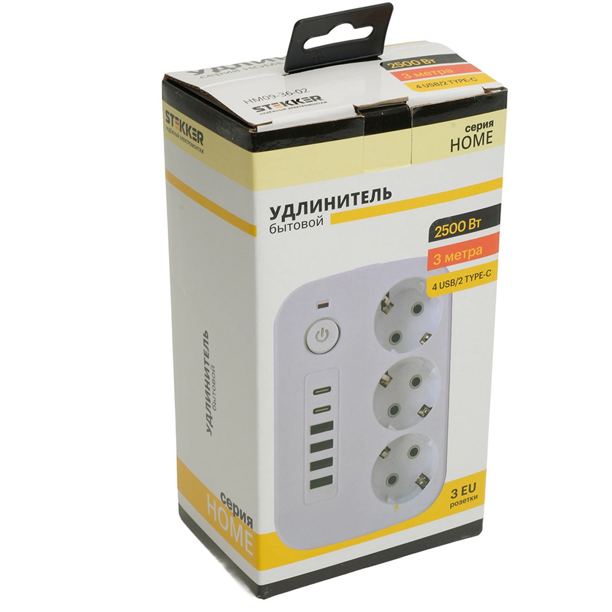 Удлинитель STEKKER HM09-36-02 3-местный c/з 3x1 мм2 3 м 4USB+2Type-C 2,4А Home белый 49979