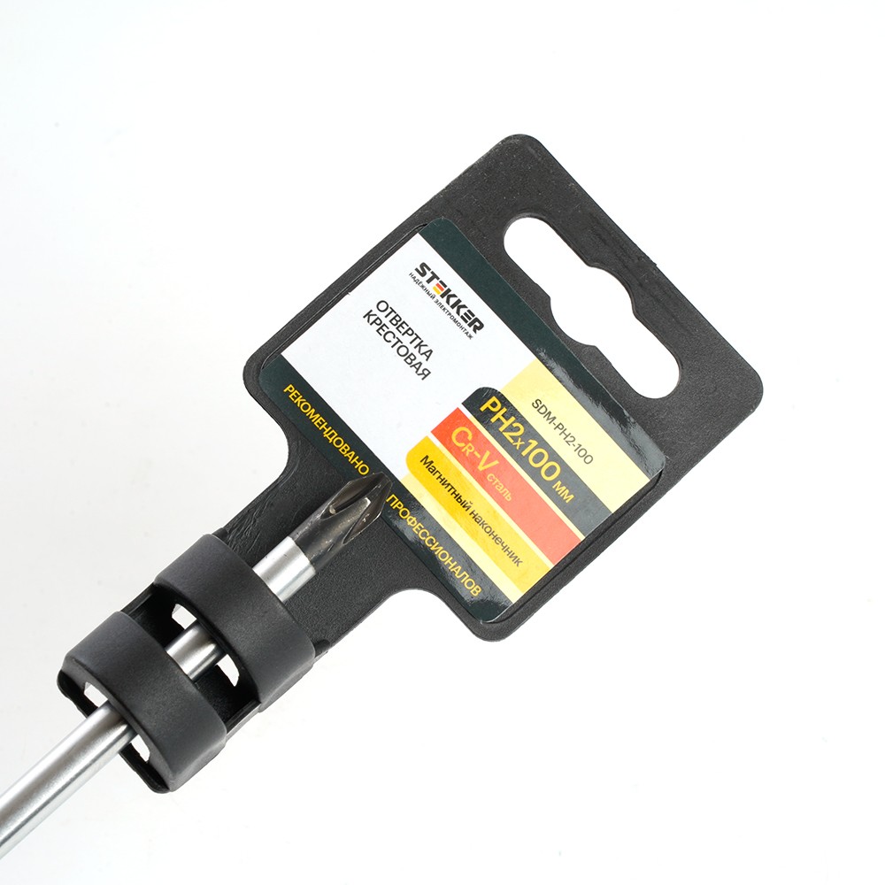 Отвертка крестовая STEKKER Ph 2 х 100 мм Cr-V двухкомпонентная рукоятка SDM-PH2-100 39770