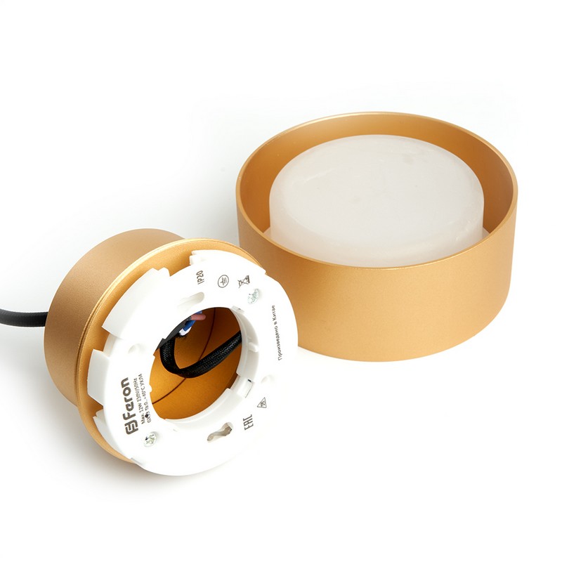 Светильник подвесной Feron HL3678 Barrel AURA levitation GX53 золото 48411