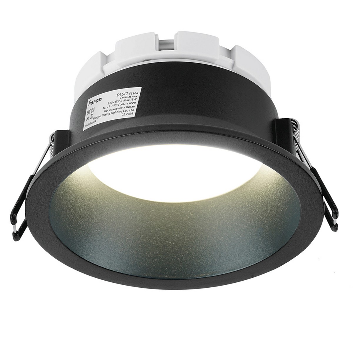 Светильник Feron встраиваемый 15W 230V GX53 Черный круг DL512 53306