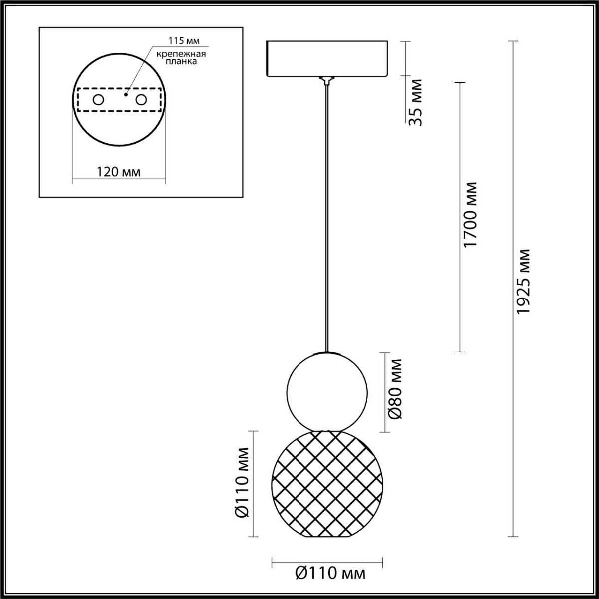 Подвес ODEON LIGHT 5008/7L CRYSTAL