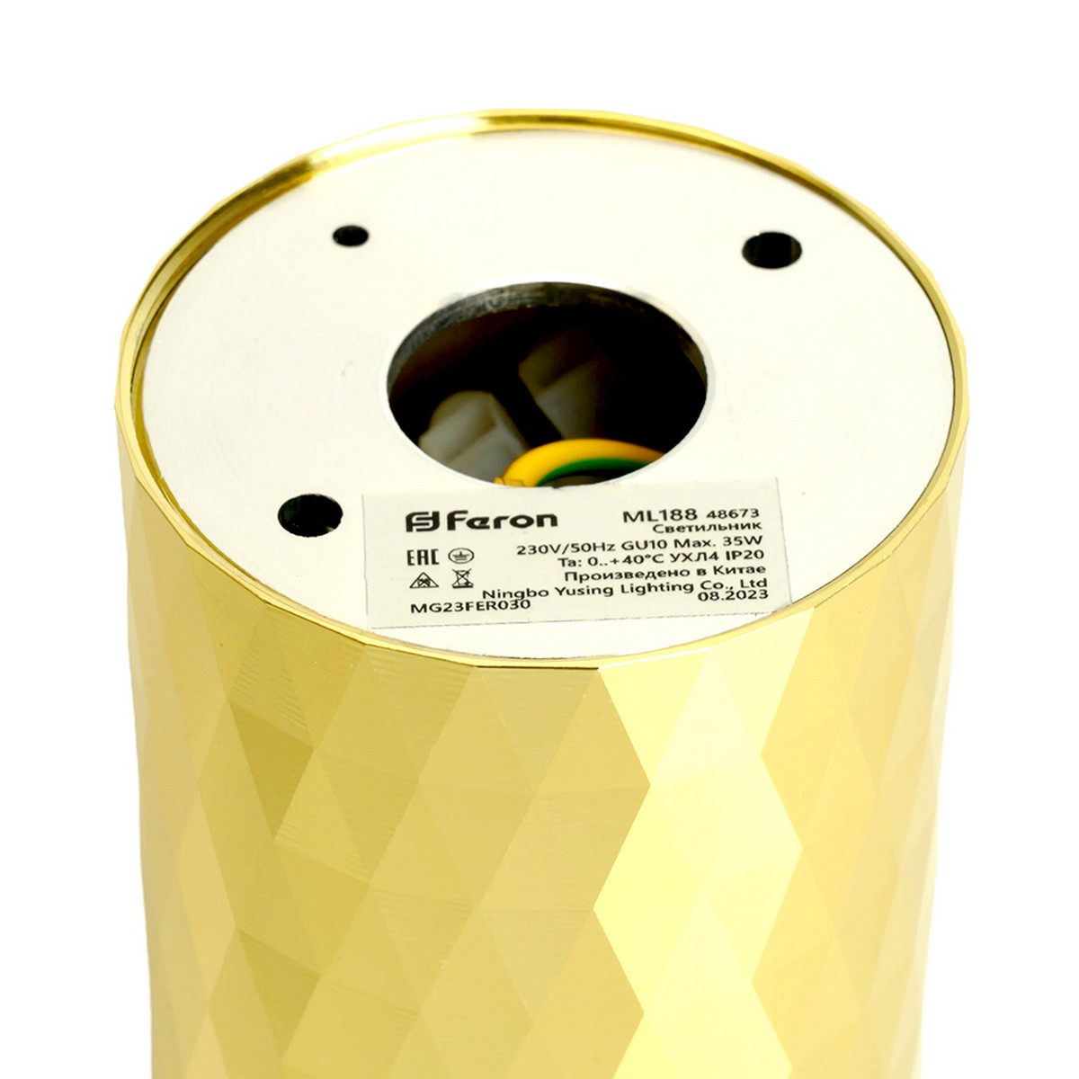 Светильник потолочный Feron ML188 Barrel PRISM MR16 GU10 35W 230V золото 48673