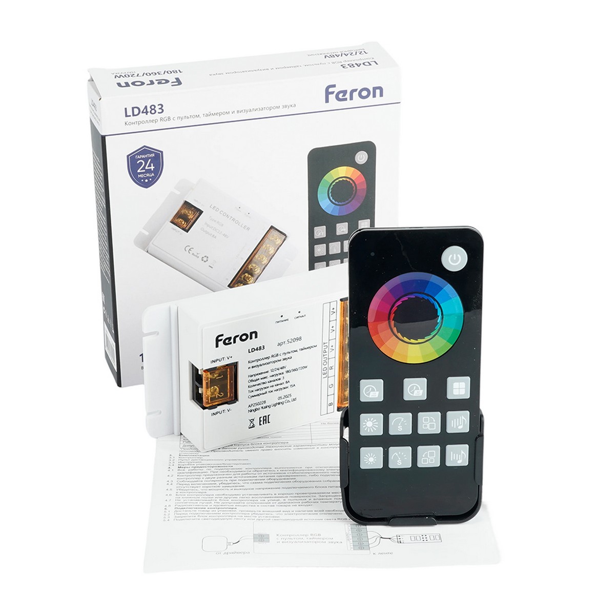 Контроллер Feron LD483 RGB с пультом, таймером и визуализатором звука, 12-24-48V 52098
