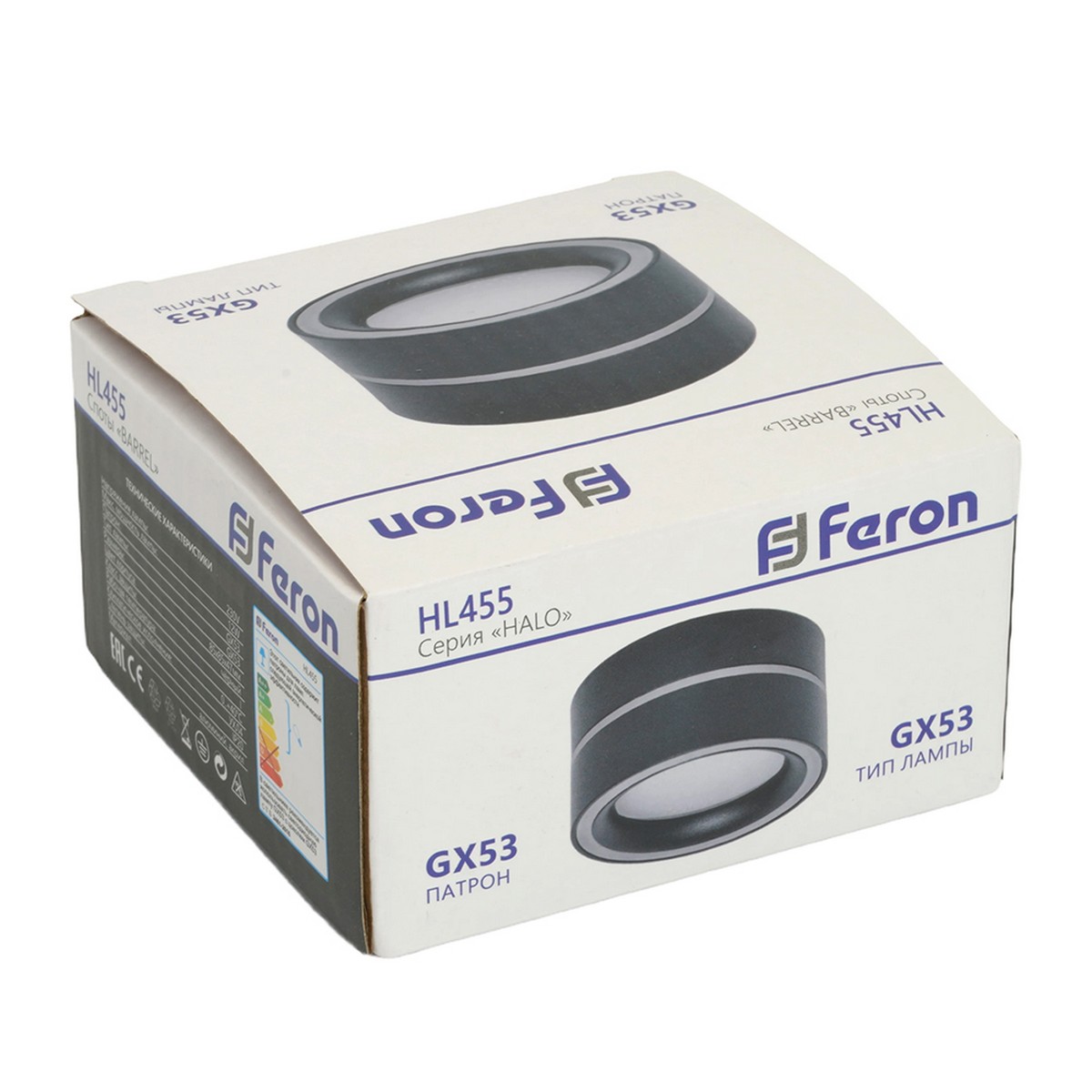 Светильник Feron потолочный HL455 12W GX53 черный 48753