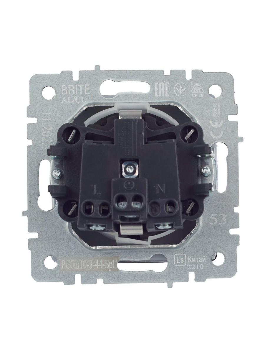 Розетка IEK BRITE с/з с шторками и крышкой 16А IP44 РСбш10-3-44-БрГ графит BR-R16-16-44-K53