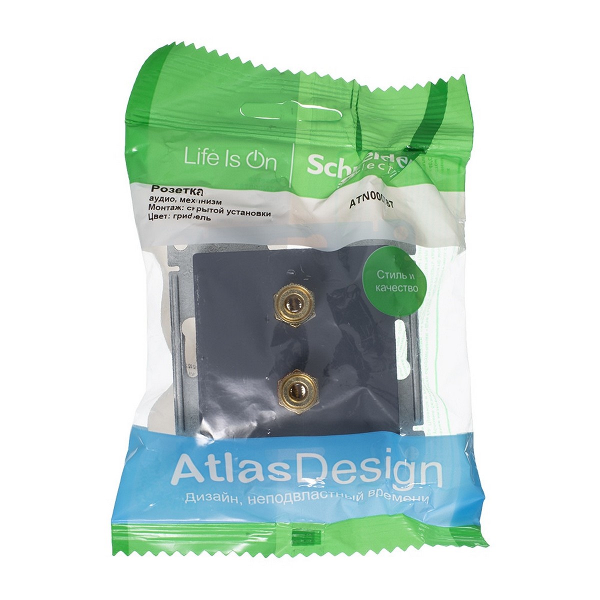 Аудиорозетка Systeme Electric AtlasDesign Грифель двухместная ATN000787