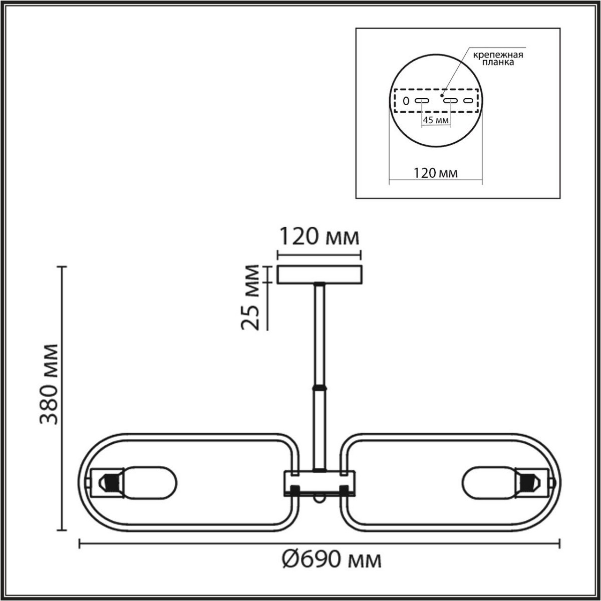 Люстры Люстра потолочная LUMION 8058/8C ALMIRA 