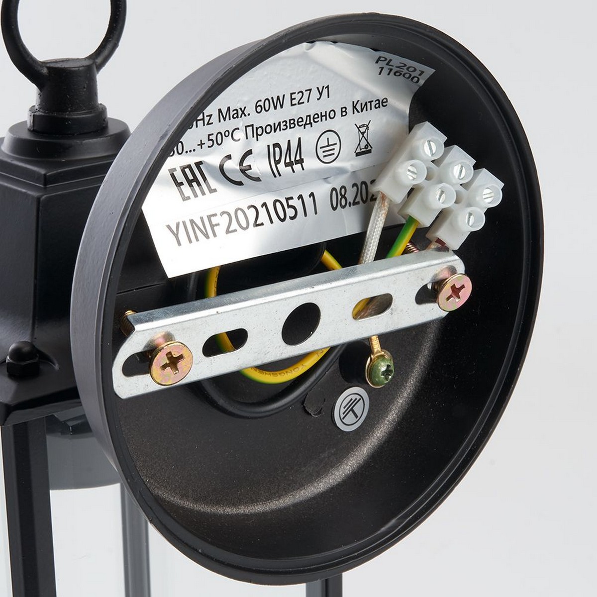 Уличные настенные светильники Светильник садово-парковый Feron PL201 на стену вниз 60W E27 230V черный 11600 