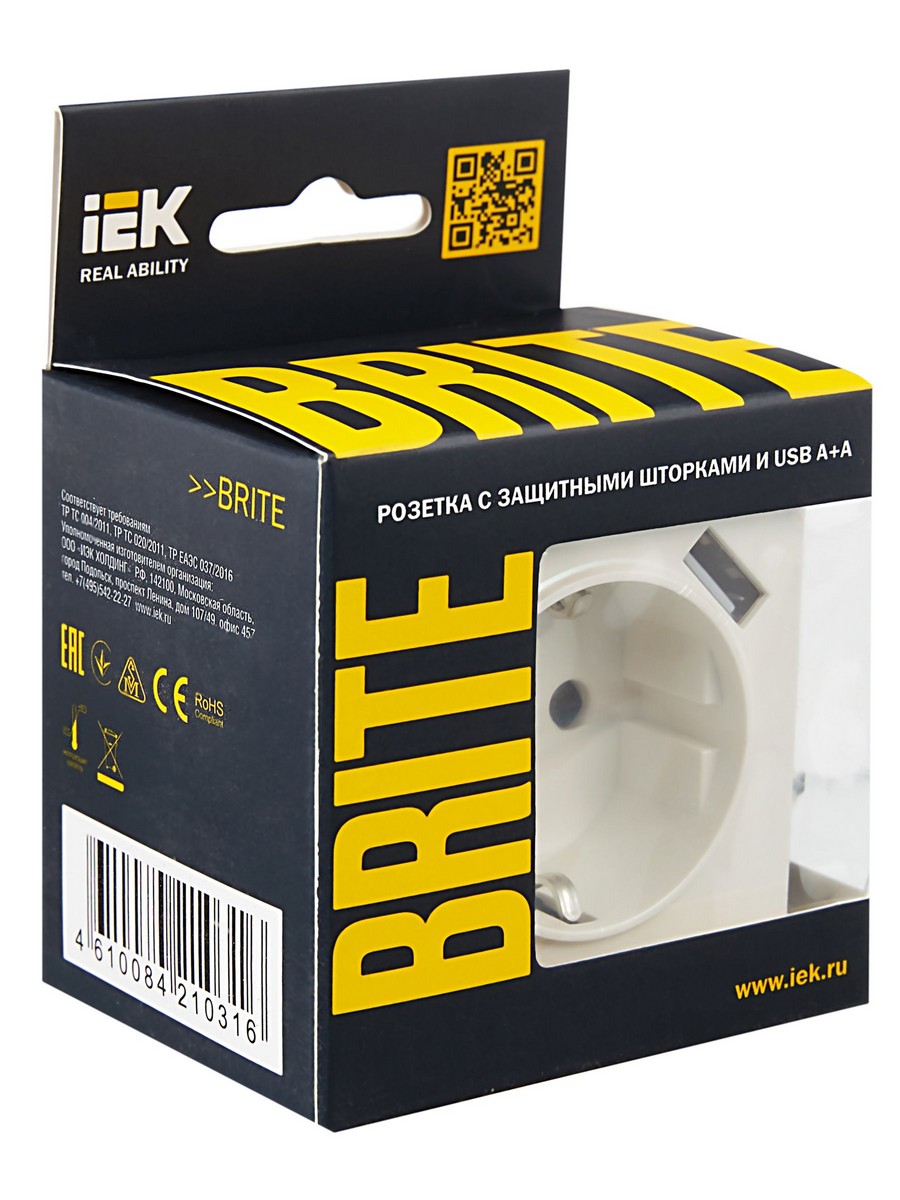 Розетка IEK BRITE с с/з и шторками 16А с USB A+A 2,1А РЮш10-1-БрЖ жемчужный BR-R14-16-U21-D21-K36