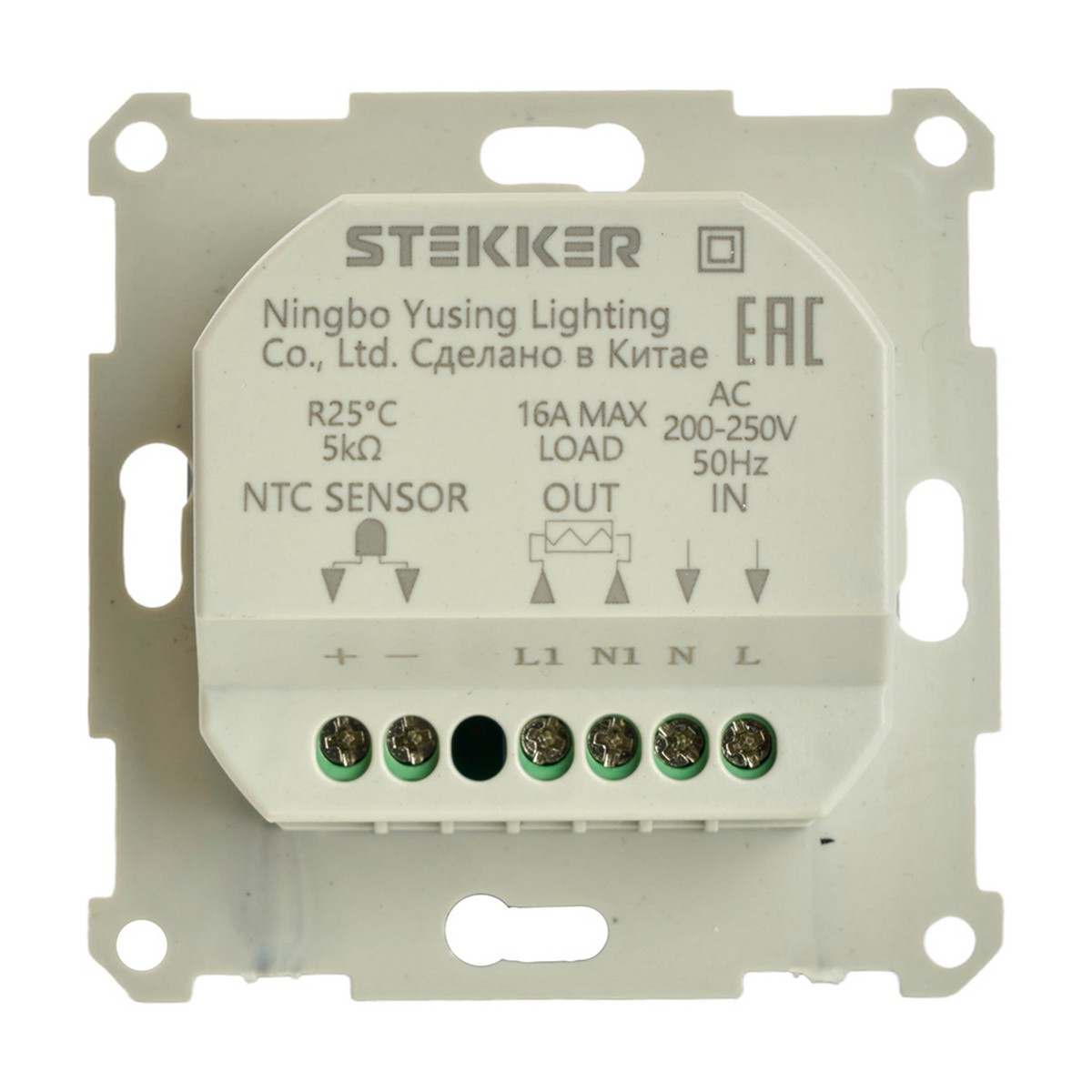 Терморегулятор механический STEKKER GLS00-7117-03 250V 3500W Катрин серебро 49742