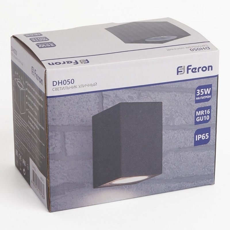 Уличные настенные светильники Светильник садово-парковый Feron DH050 на стену GU10 230V черный 48325 