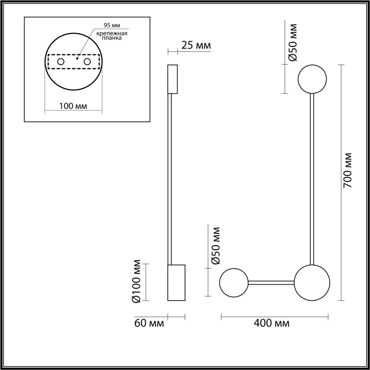 Настенный светильник ODEON LIGHT 3900/10WG SATELLITE