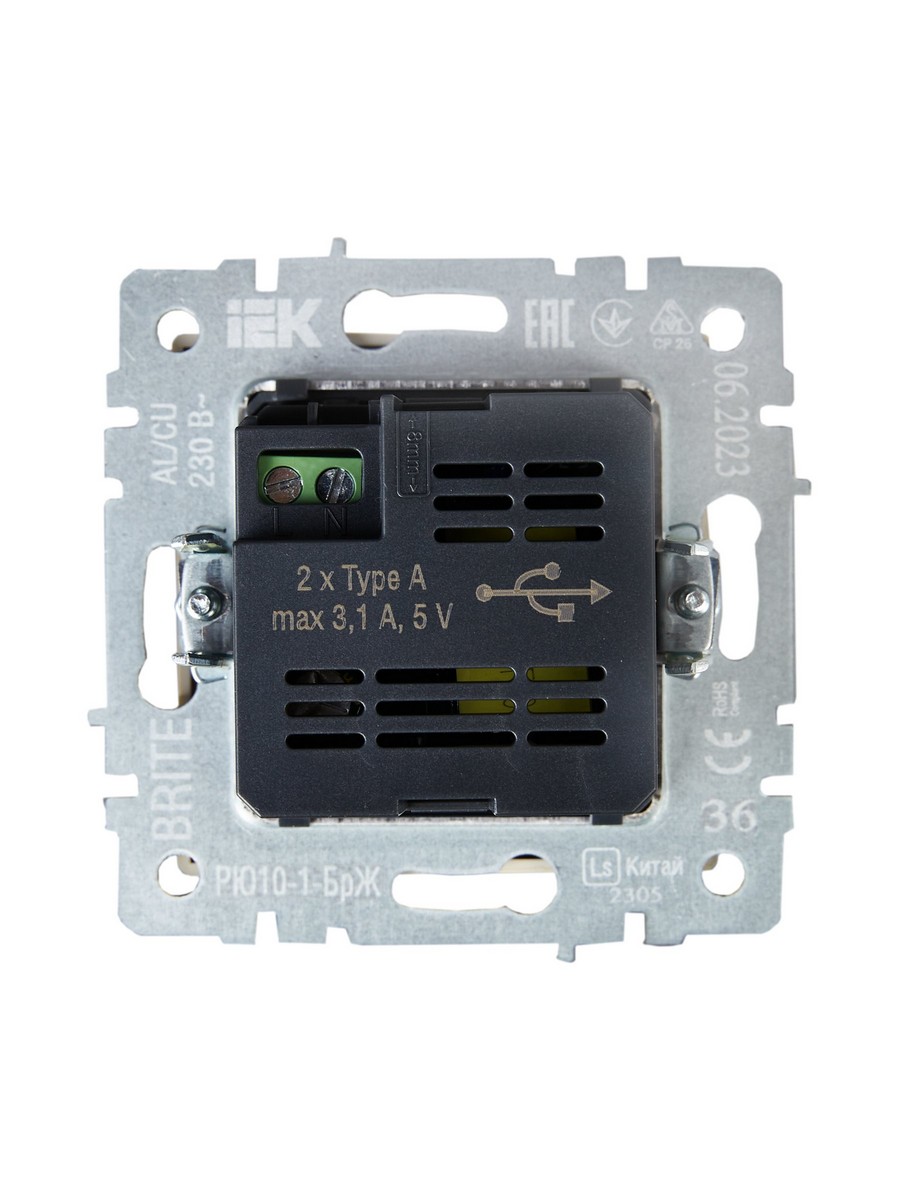 IEK Brite Жемчуг Розетка IEK BRITE USB A+A 3,1А РЮ10-1-БрЖ жемчужный BR-U21-D31-K36