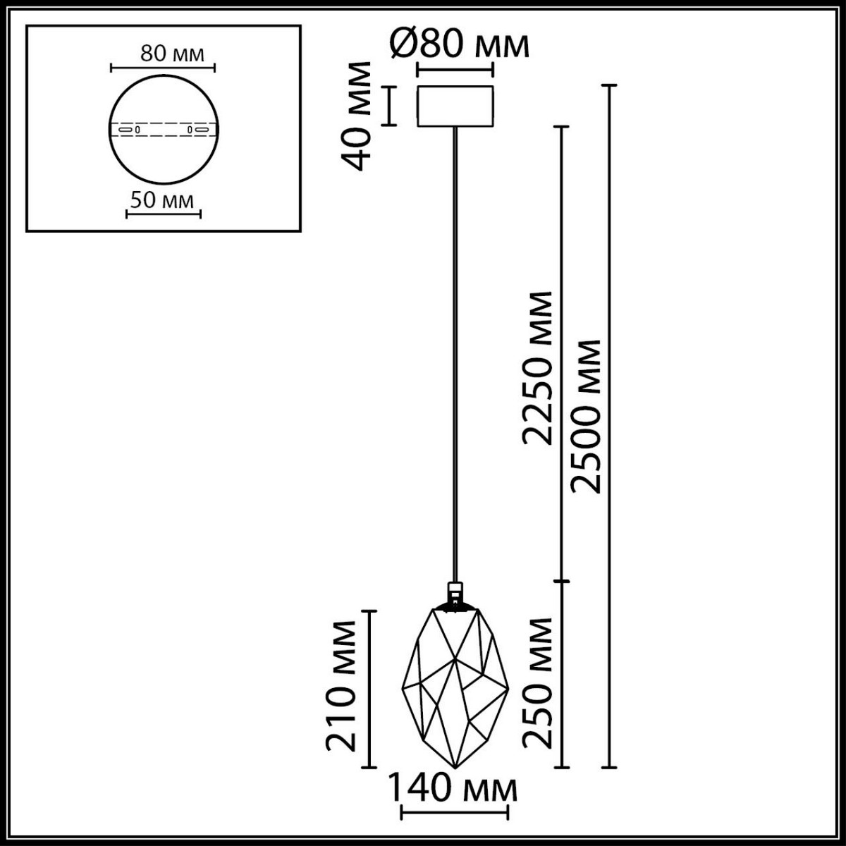 Подвесные светодиодные светильники Подвесной светильник ODEON LIGHT 7110/4LA GEMME 