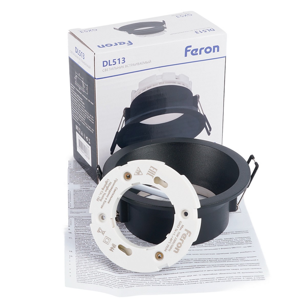 Светильник Feron встраиваемый 15W 230V GX53 Черный круг DL512 53306