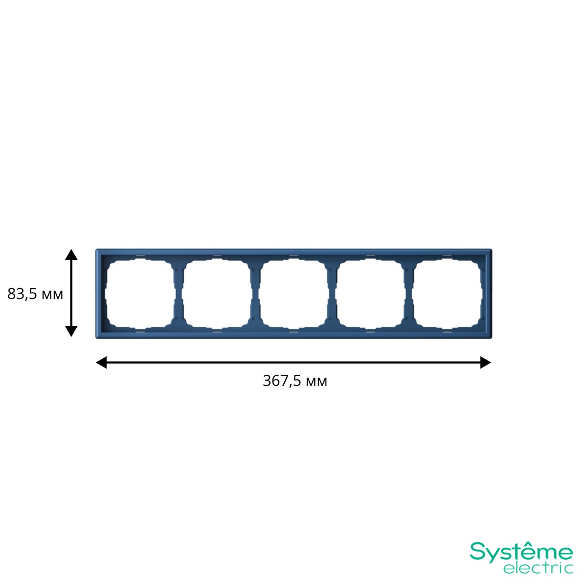 ArtGallery Аквамарин Рамка Systeme Electric ArtGallery Аквамарин 5-ая универсальная GAL001105