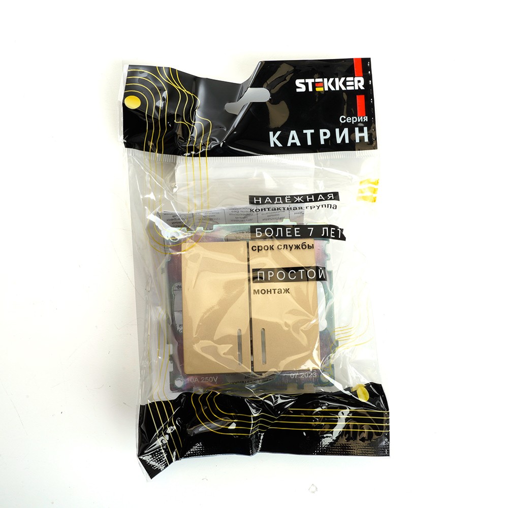 Катрин - Розетки и выключатели Stekker Выключатель 2-клавишный c индикатором STEKKER GLS10-7102-08 10А Катрин золото 49217