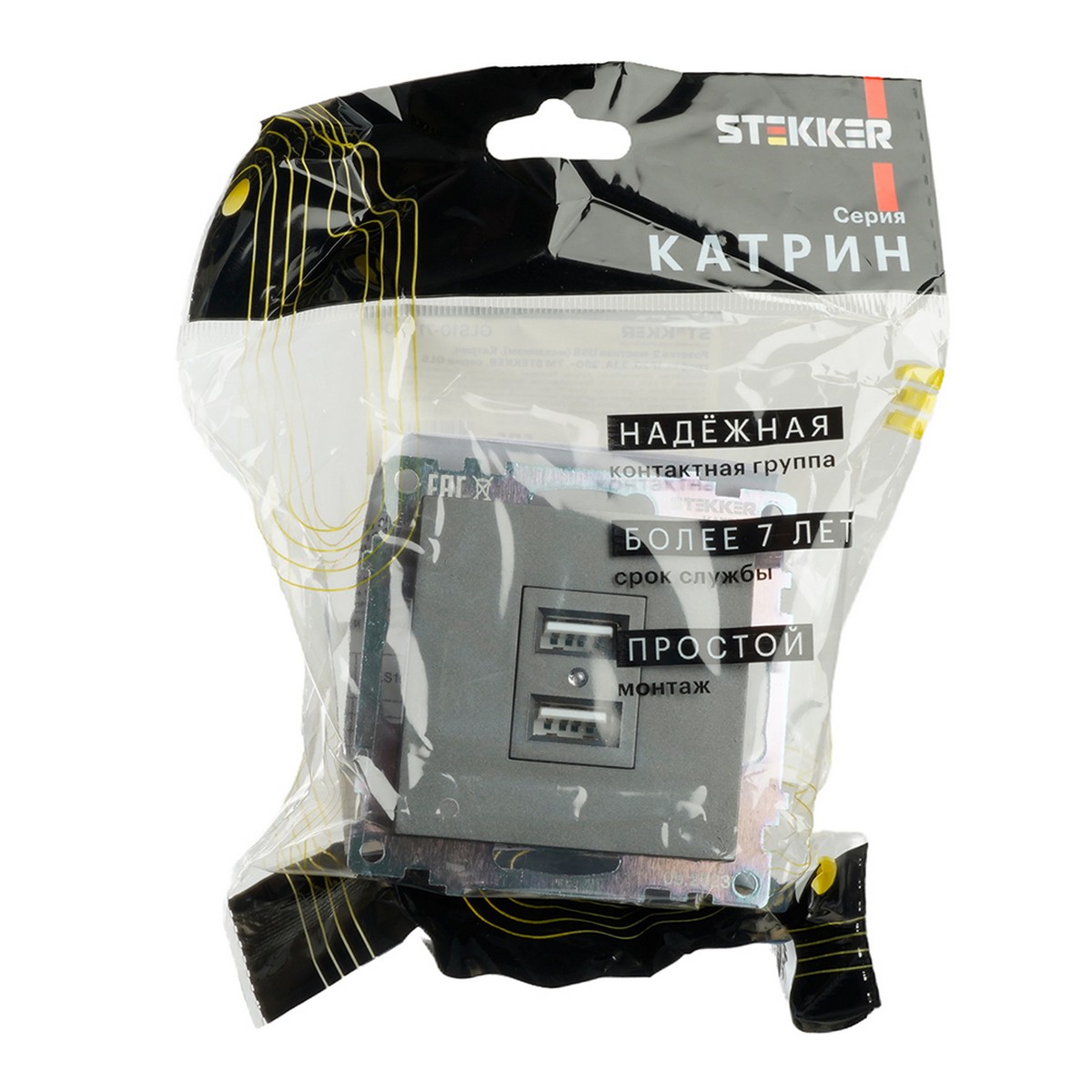 Катрин - Розетки и выключатели Stekker Розетка USB 2-местная STEKKER GLS10-7115-06 250B 21А Катрин графит 49422