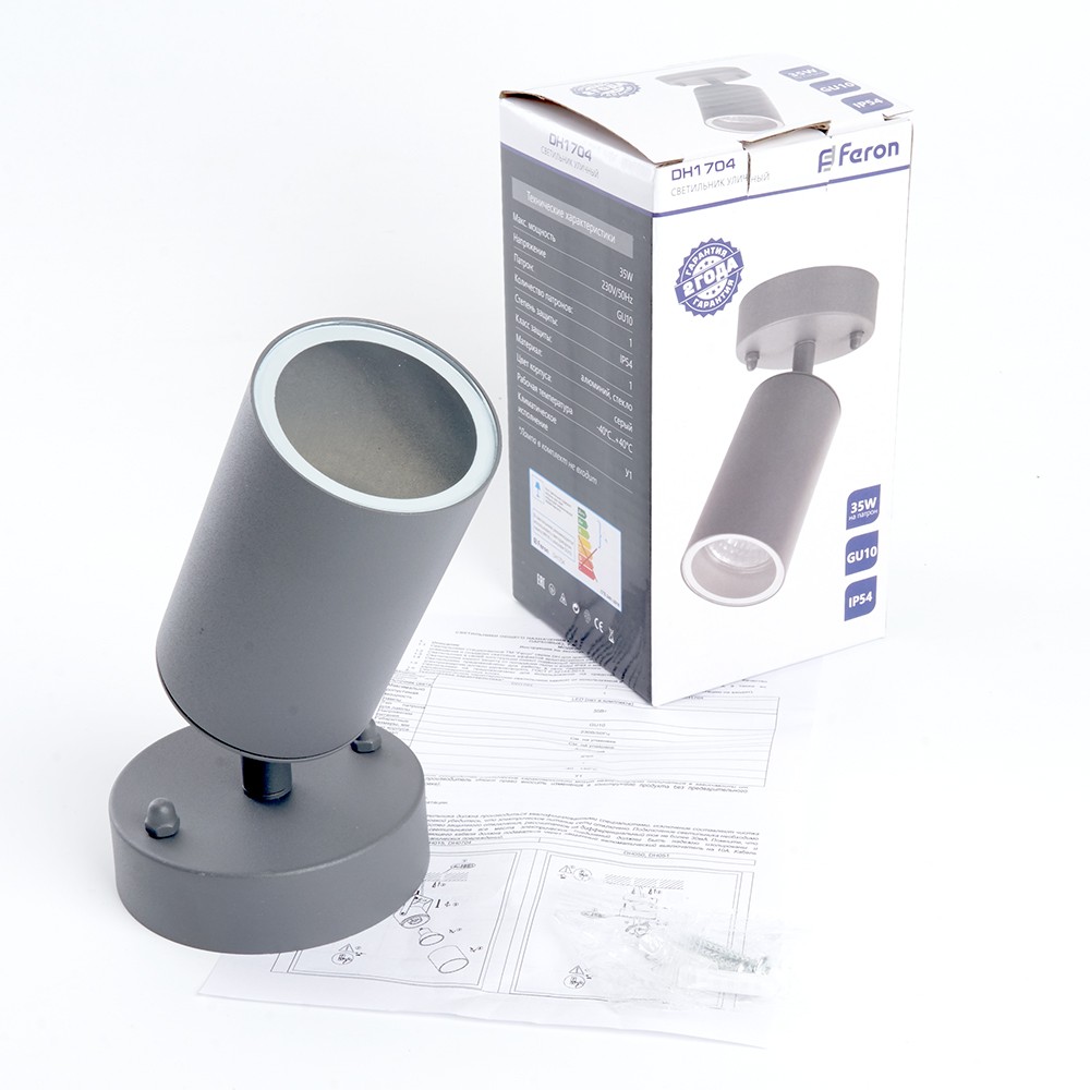 Светильник садово-парковый Feron DH1704 на стену GU10 230V 35w серый (на стену) 48321